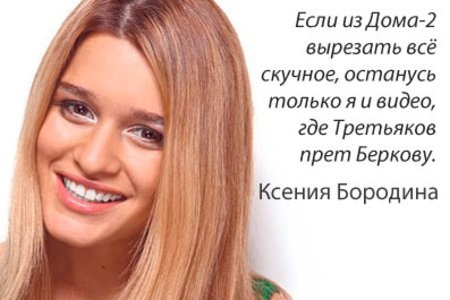 http://cs10662.vkontakte.ru/u4234634/139469237/x_933717ff.jpg